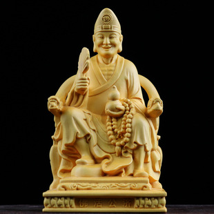 金匠大作活佛济公摆件道济和尚降龙罗汉佛像供奉济癫师傅家用摆设