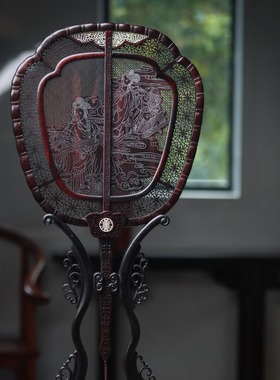 金匠大作紫檀镶嵌银丝宫廷扇镂空摆件红木工艺品清香扇子中式客厅