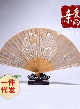 金匠大作太行崖柏折扇阴沉木苏扇古风镂空复古镇宅家居装饰风水摆