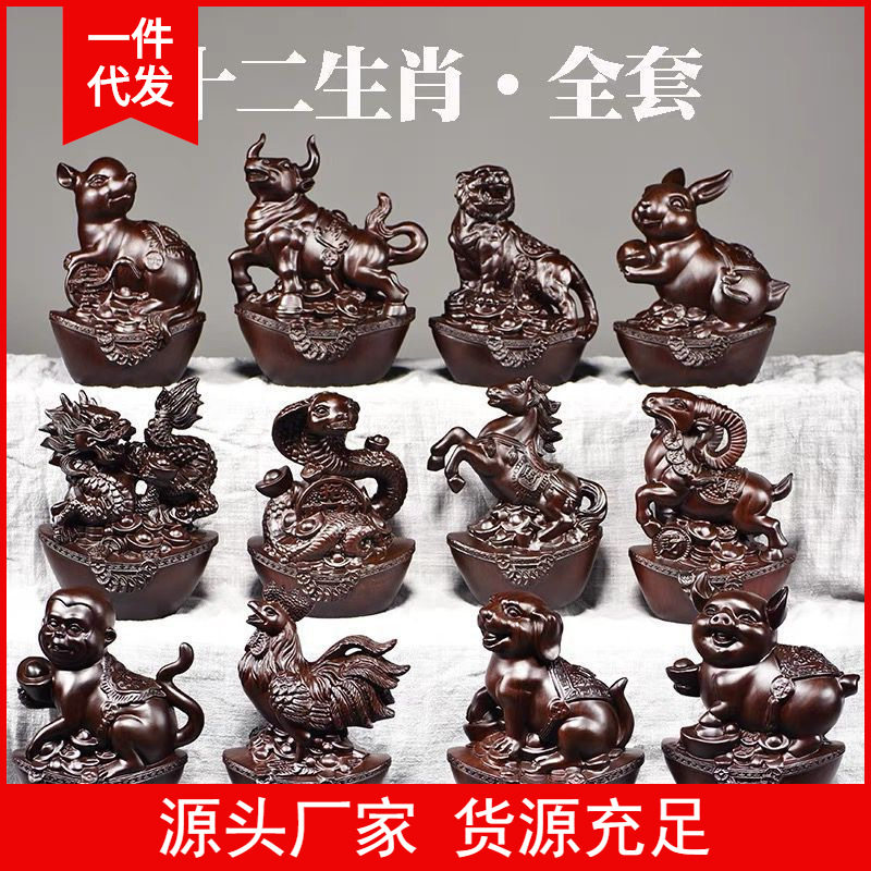 金匠大作供应黑檀木十二生肖鼠牛虎兔龙马羊猴鸡狗猪货源一件,节庆用品/礼品,挂饰/生肖挂饰,淘宝优惠券,粉丝福利购,淘宝优惠卷