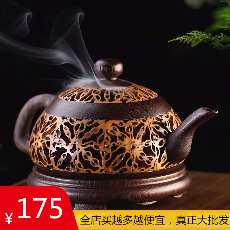 金匠大作鸡翅木核桃镂空盘香炉家用室内创意沉香檀香炉茶道茶壶香