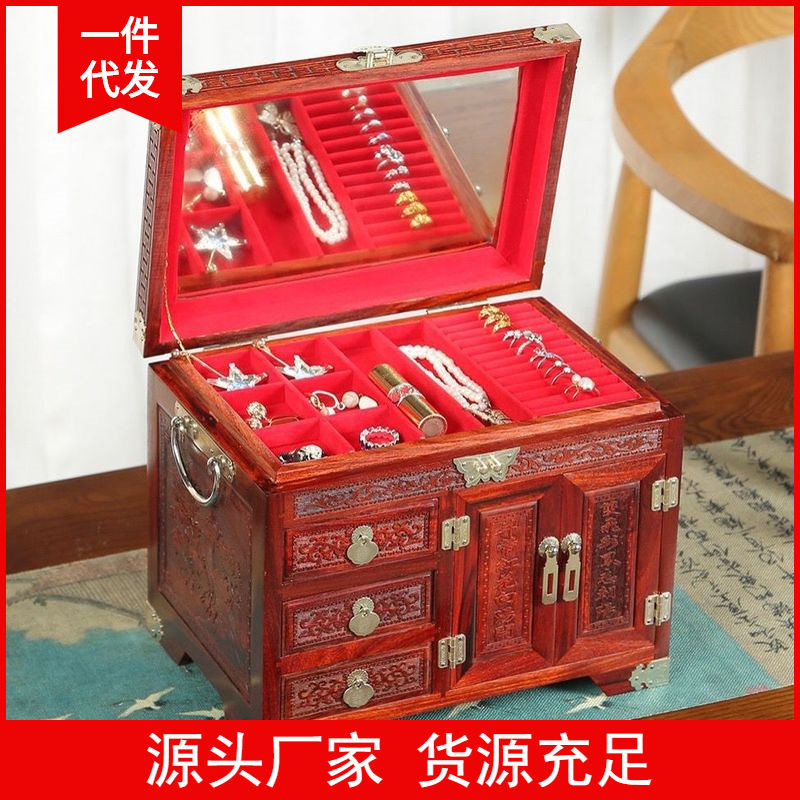 金匠大作红酸枝百年好合加绒布首饰盒红木珠宝收纳箱创意家居工艺