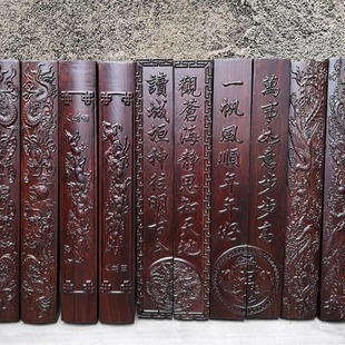 金匠大作黑檀大镇尺书法镇纸实木文房摆件家居工艺木质礼品