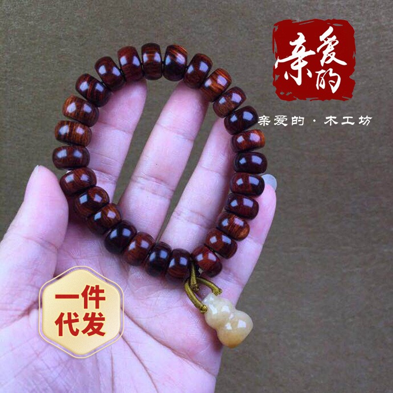 金匠大作海南黄花梨老料佛珠手链鬼脸油梨男女文玩手串寺结缘礼品