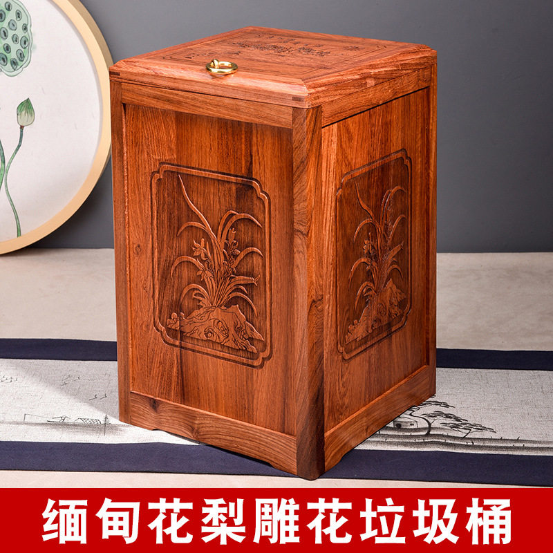 金匠大作桶缅甸花梨实木雕花中国风古典创意家居客厅大容量茶水桶,家居饰品,福桶,淘宝优惠券,粉丝福利购,淘宝优惠卷
