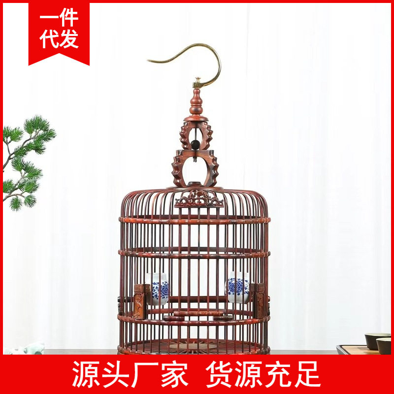 金匠大作老挝酸枝笼钩圆形鸟笼带鸟站托粪盘画眉不易生锈榫卯结构