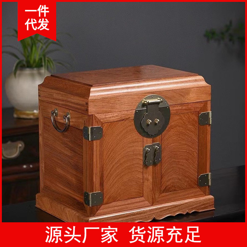 金匠大作缅甸花梨独板大号官皮箱--内五抽款婚嫁箱一件