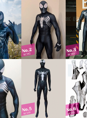定制毒液合集黑色蜘蛛毒液弹力印染莱卡紧身衣Venom Cosplay服装