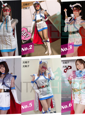 GIGA特摄魔法美少女战士莱卡拼接连衣裙cosplay服含披风
