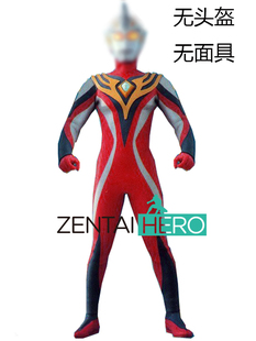 杰斯提斯凹凸曼战士英雄紧身衣cosplay服装男弹力莱卡拼接无头盔