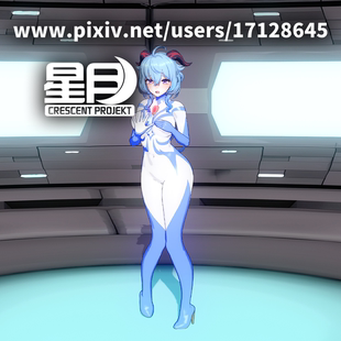 【星月-光之战姬】光之战姬甘雨 定制印染连体紧身衣cosplay服装