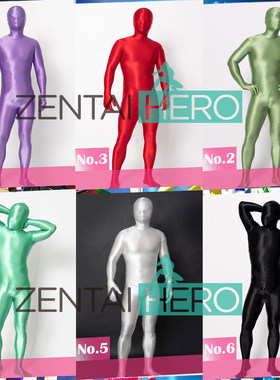 丝滑贴身油光布紧身衣zentai服装