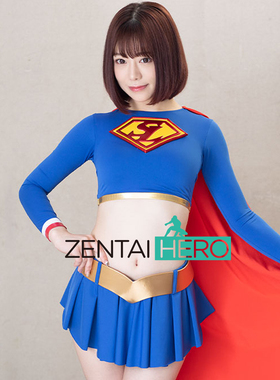 G社supergirl heroine英雄服装女蓝色莱卡拼接超女两件套带披风