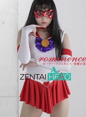 特摄giga美少女战士火野丽弹力莱卡拼接连体迷你裙cosplay表演服