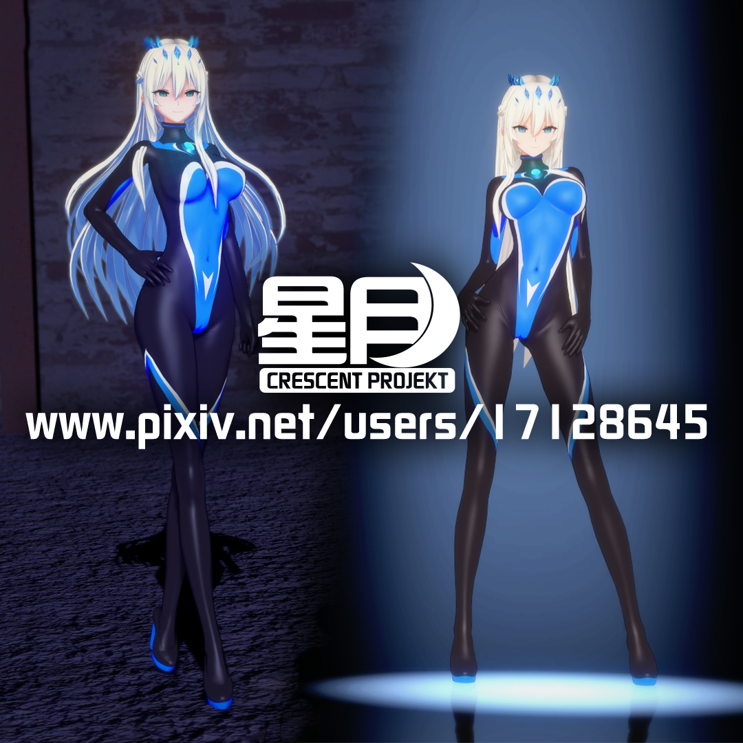 【星月-黑暗侵袭】超能女神大祭司摩根勒菲cosplay服装蓝黑拼接