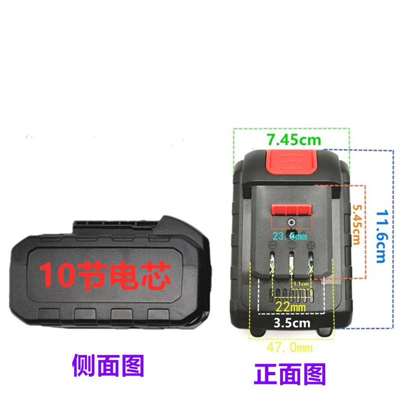 优豹118VF电动螺丝刀手电钻角磨机电动冲击扳手电锤锂电池充电器