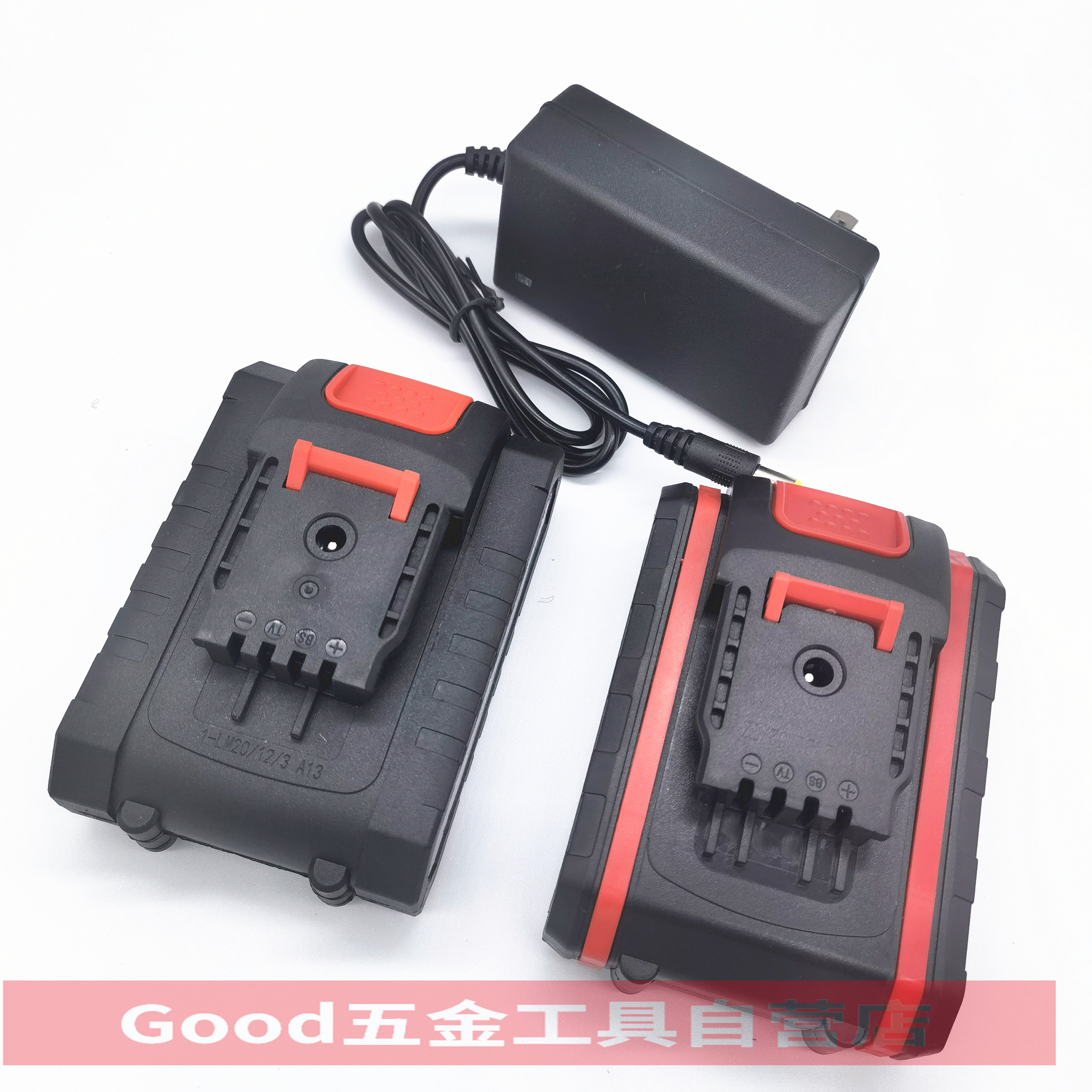 克莱士 银狐25V 36V 48V98VF锂电钻电动螺丝刀手枪钻锂电池充电器