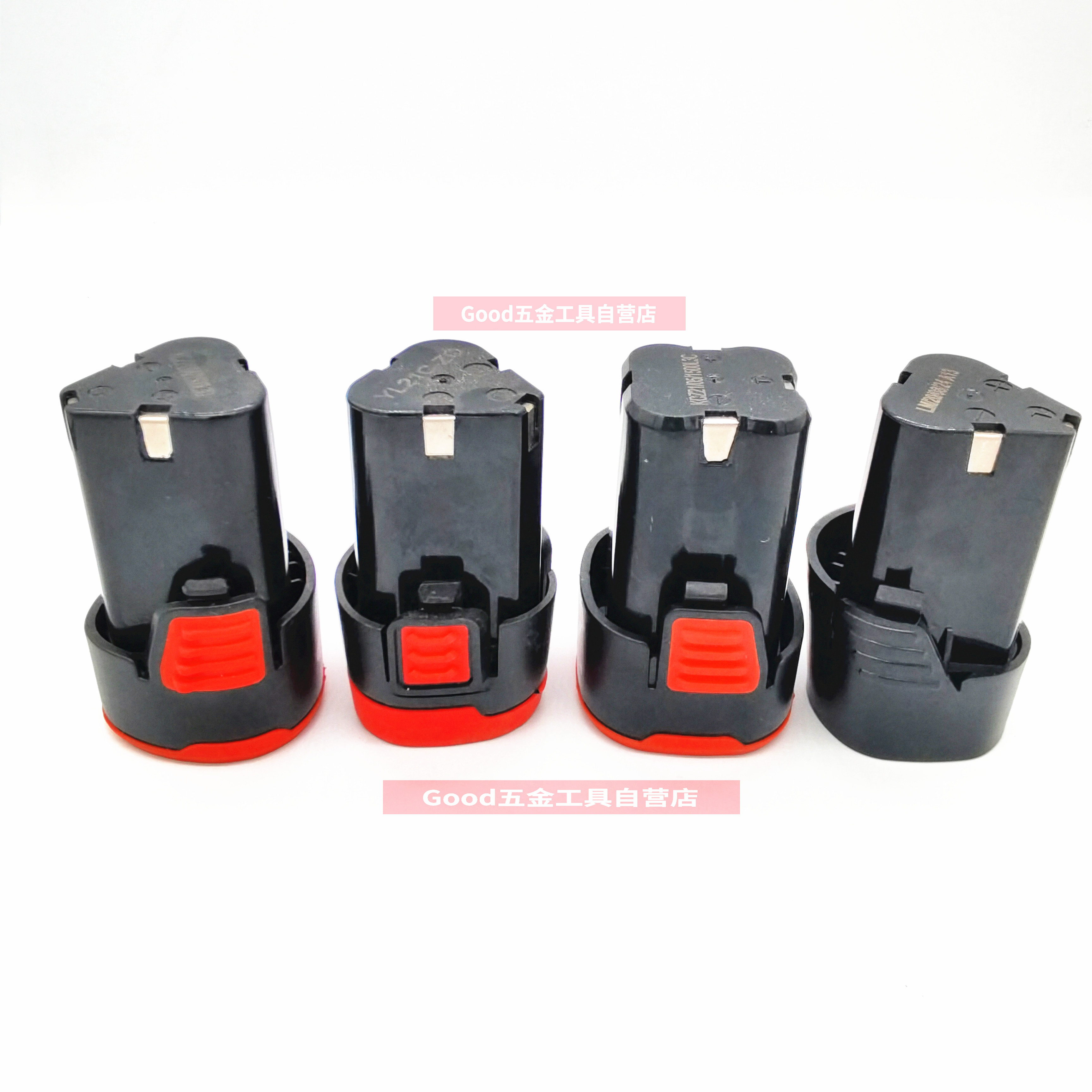 永友12V16.8V18V25V电动螺丝刀手电钻锂电钻充电钻锂电池充电器