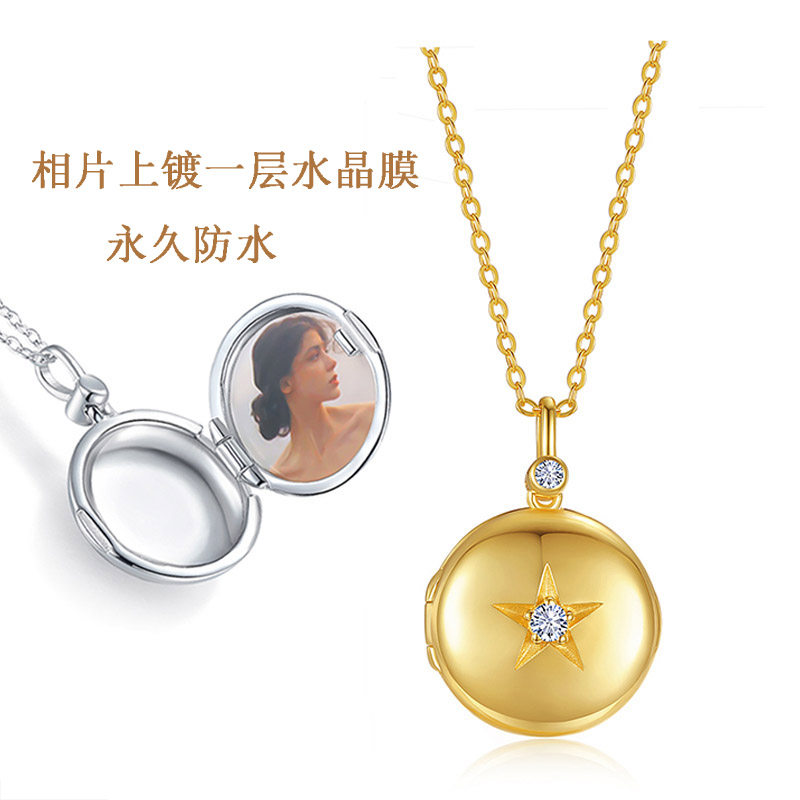 S925纯银刻手脚印刻字相盒可打开照片纪念吊坠项链送女友定制防水