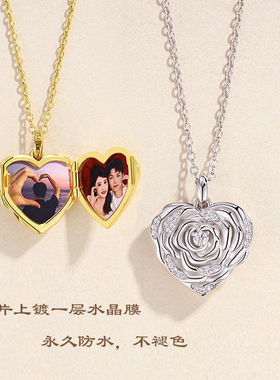 纯银吊坠项链S925定制相盒可打开防水送礼纪念家人照片爱心玫瑰花