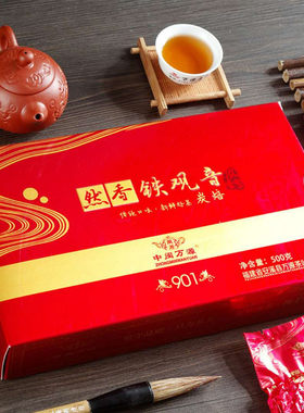 炭焙浓香型一级福建乌龙茶包邮