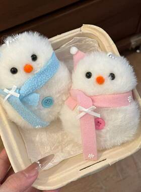 超萌围巾雪人挂件毛绒玩偶冬季创意包包钥匙扣送女友闺蜜挂饰礼物