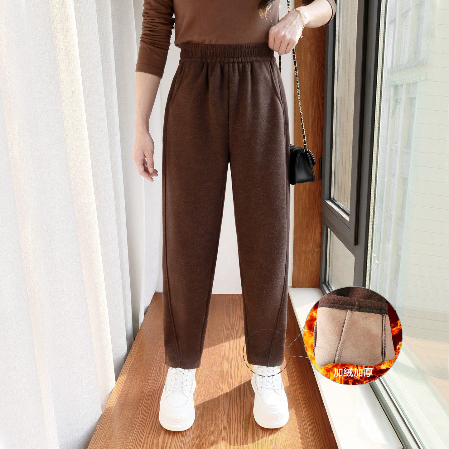 【上新价60元，到货返差价，仅限上新后72小时内下单】加绒毛呢裤