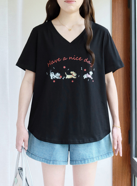 【上新价33元，到货返差价，仅限上新后72小时内下单】V领短袖女