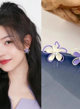 同款耳环紫色花朵不对称耳钉耳饰耳坠2025春夏新款旅游度假女