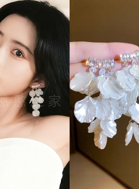 旅游度假耳环耳钉耳夹耳坠2025春夏新款白色贝壳流苏耳饰女饰品潮