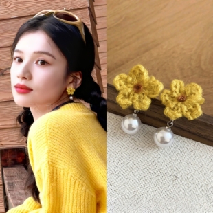 张婧仪同款黄色毛线珍珠花朵耳环耳饰耳钉耳夹耳坠旅游度假饰品女