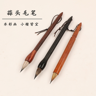 白鸡狐狸紫毫红狐蒜头鸡距笔专业级小楷毛笔小行书勾线水彩毛笔