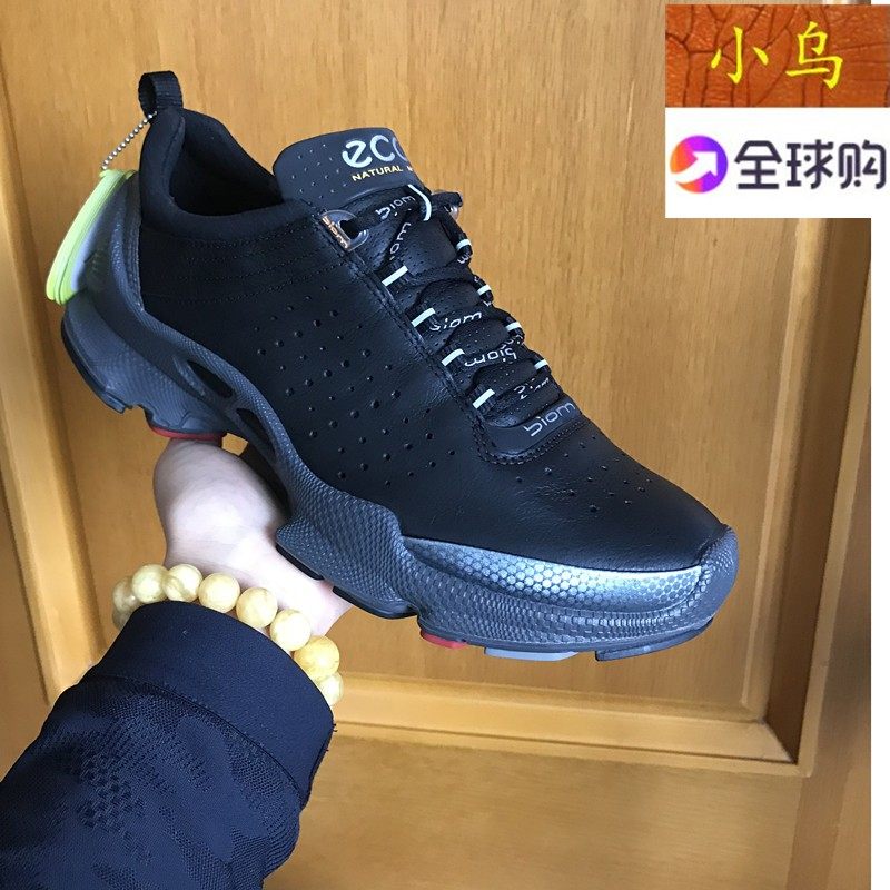 小乌正品ECCO爱步男鞋091504 091503女鞋 经典款牦牛皮运动休闲鞋