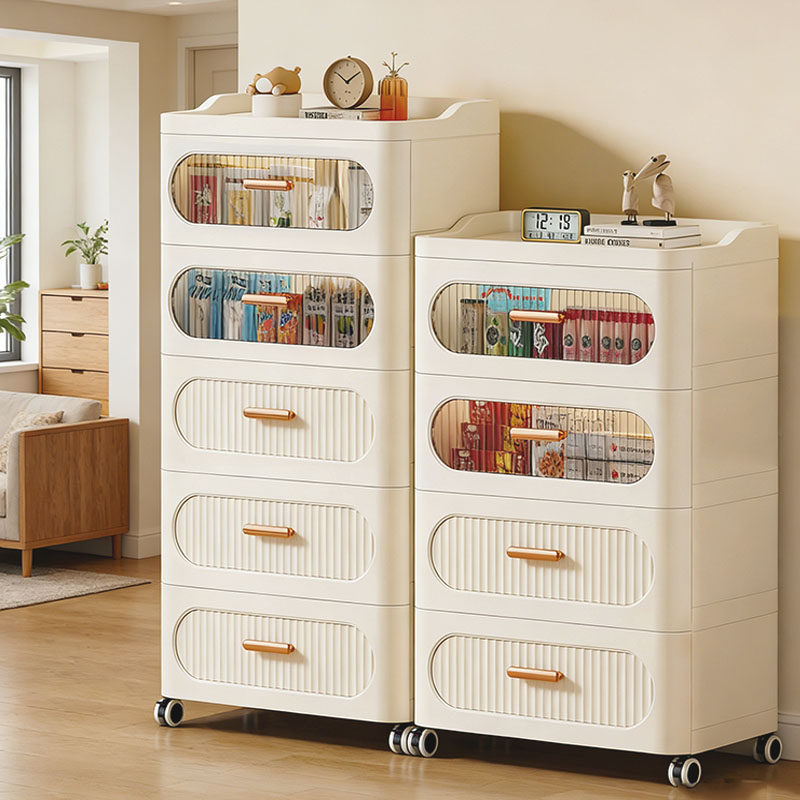 奶油风抽屉式收纳柜塑料储物柜带轮移动多层置物柜家用