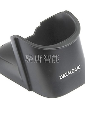 DATALOGIC得利捷PD9530/PD8330/PD9531桌面立式支架扫码枪配件