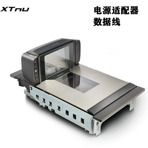 Datalogic得利捷扫描平台Magellan8300i 9400i配件全新电源适配器