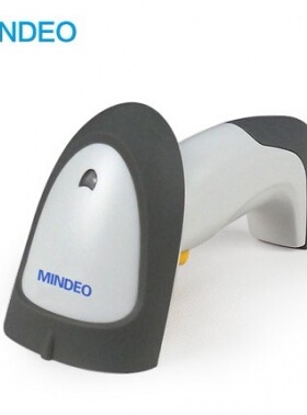 MINDEO民德MD2230+通用型激光一维条形码手持式条码扫描器仓库