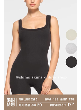现｜skims卡戴珊同款修身连体吊带纯色无袖运动瑜伽背心连衣裤