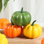 仿真小南瓜模型黄青南瓜万圣节装 饰泡沫蔬菜摆件拍摄道具橱窗摆件