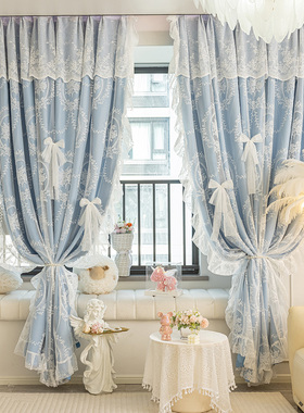新款法式简约现代蓝色双层布纱一体蕾丝成品遮光卧室客厅阳台窗帘