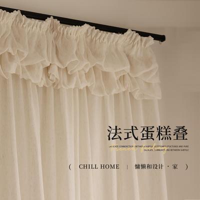 奶油中古风客厅法式窗纱蛋糕叠设计款纱帘卧室阳台窗帘博主款