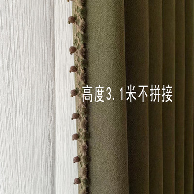 加高3.1米美拉德棕色鱼骨纹理高遮光雪尼尔窗帘卧室中古风提花