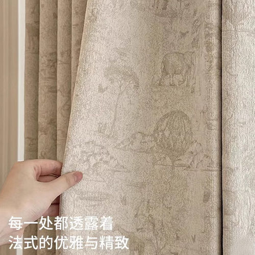 丛林奇遇儿童房雪尼尔遮光窗帘定制卧室罗马帘奶油风窗帘