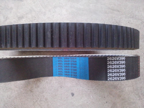 MBL变速带4230V653 4830V699 4830V730 4830V750工业皮带