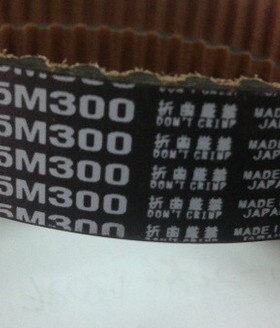 橡胶同步带S5M440 S5M450 S5M475圆弧齿形带 同步皮带