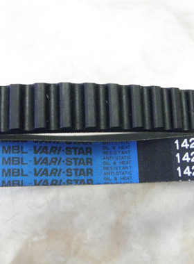 1930V900 1930V950 1930V991 2026V422变速带MITSUBOSHI调速带