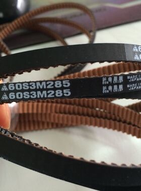日本圆形齿皮带S3M480 S3M483 S3M486进口同步带