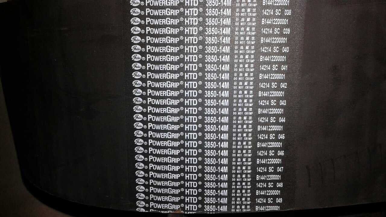 14M-1092 14M-1148圆弧齿同步带14M-1190 14M-1344盖茨皮带
