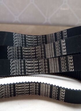 同步带3M-705 3M-711 3M-750 3M-723盖茨GATES圆弧齿同步带
