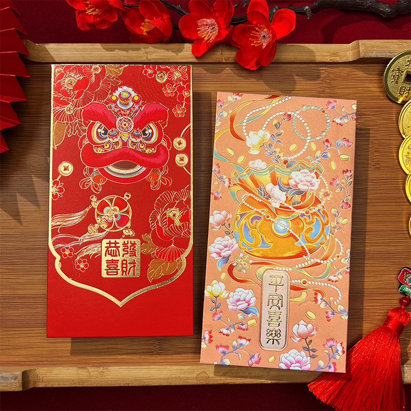 36个包邮马年新款红包创意奢华卡通过新年长辈回礼利是封定制logo,节庆用品/礼品,红包/利是封,淘宝优惠券,粉丝福利购,淘宝优惠卷
